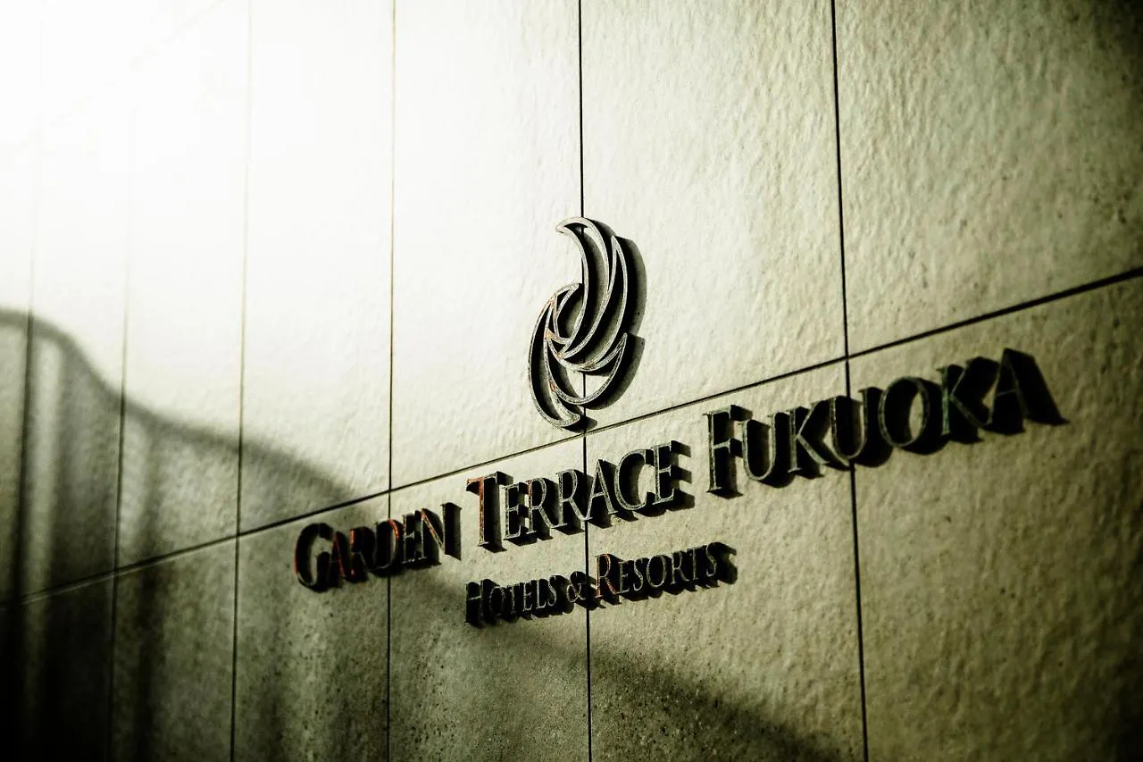 Hotel Garden Terrace Fukuoka Japonia