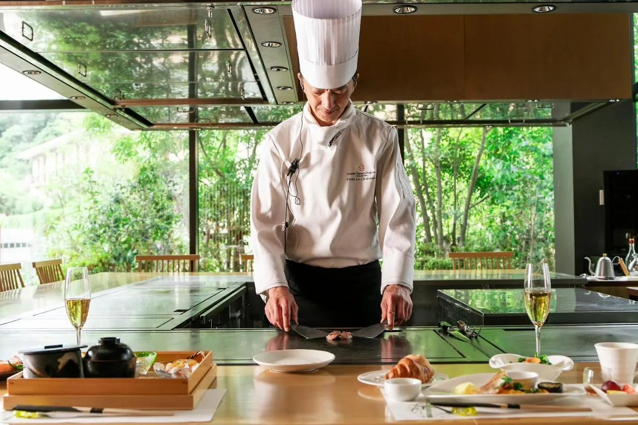 ****  Hotel Garden Terrace Fukuoka Japonia